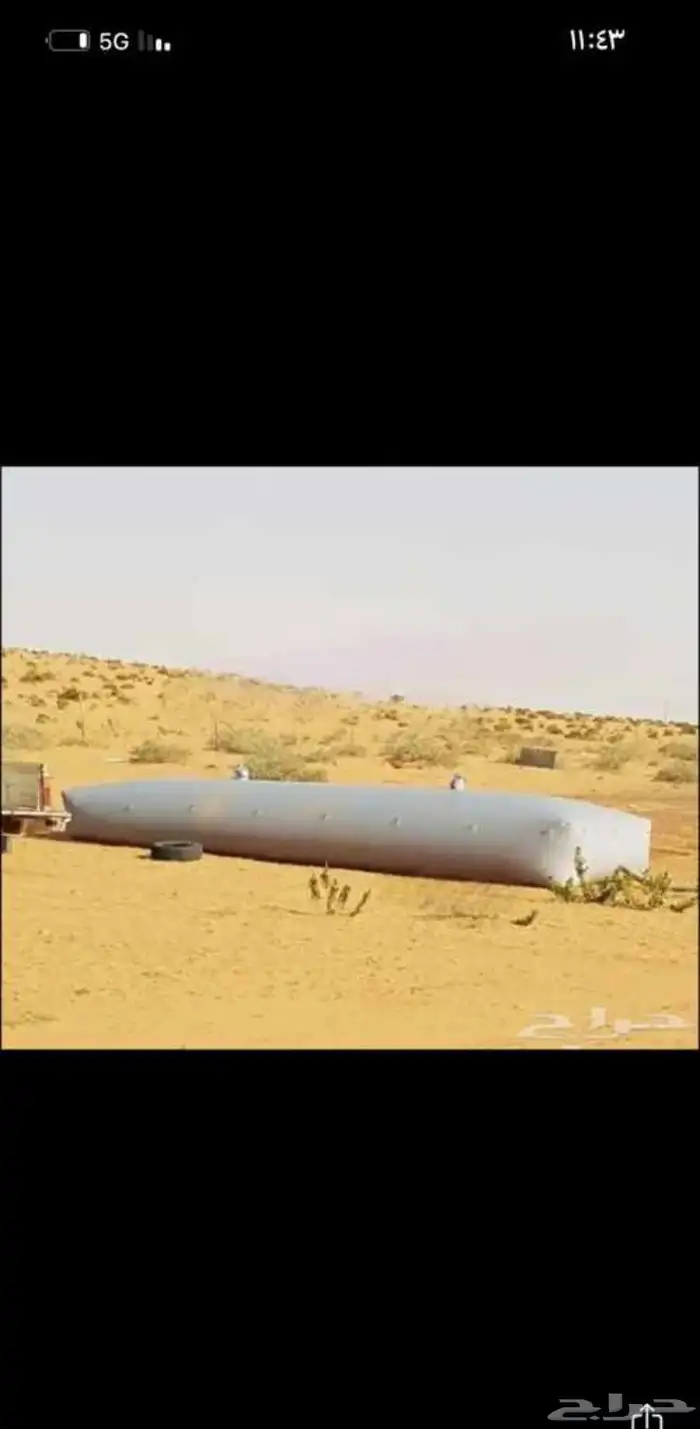 راويات مياه جميع المقاسات 7