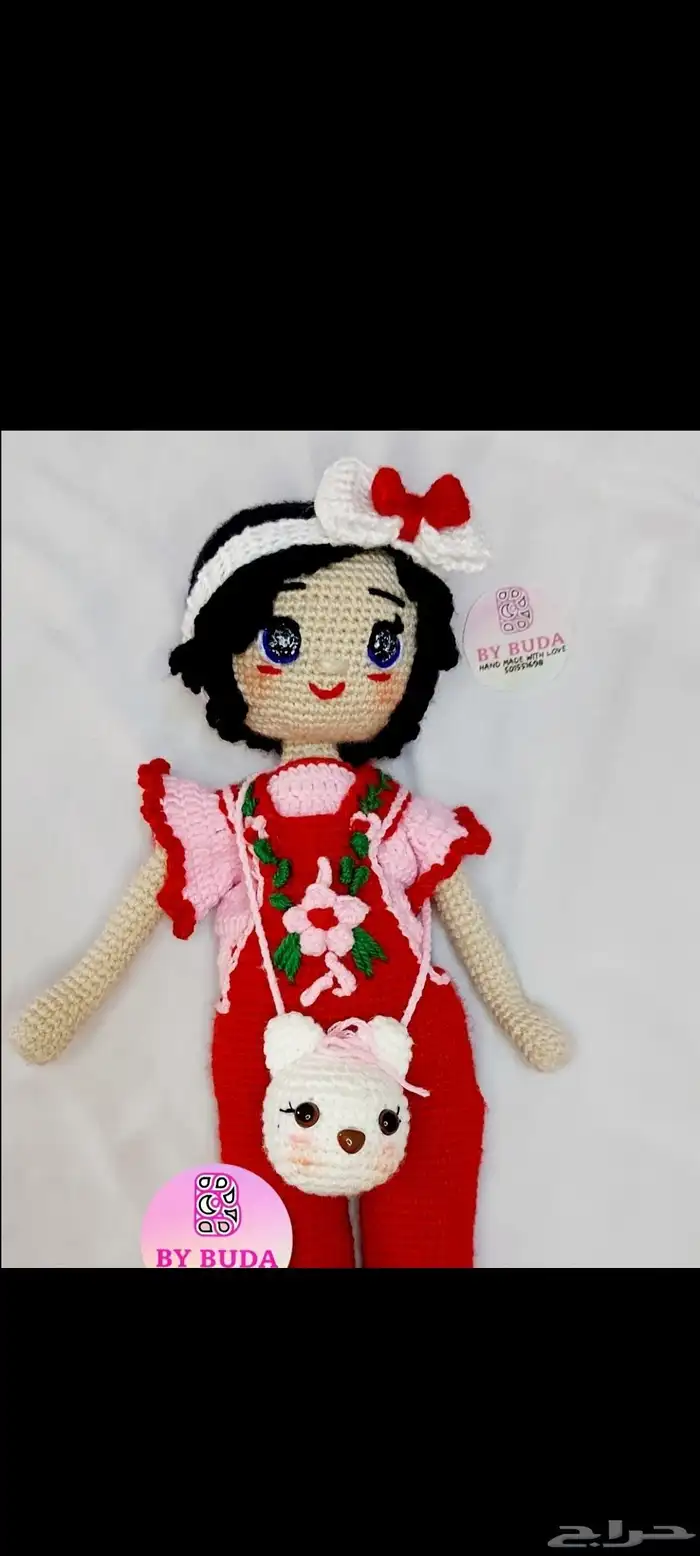 دمي كروشيه 0