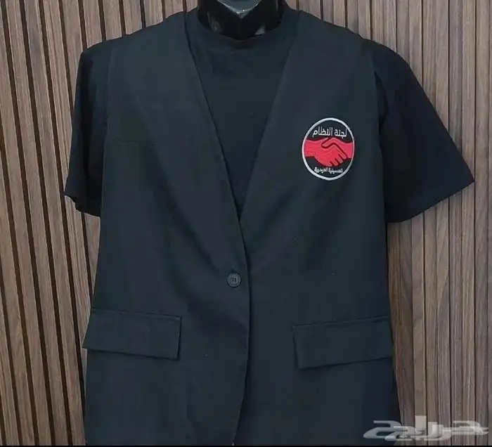 تفصيل وتطريز للزي الموحد سديري تيشيرت بولو افرول 32