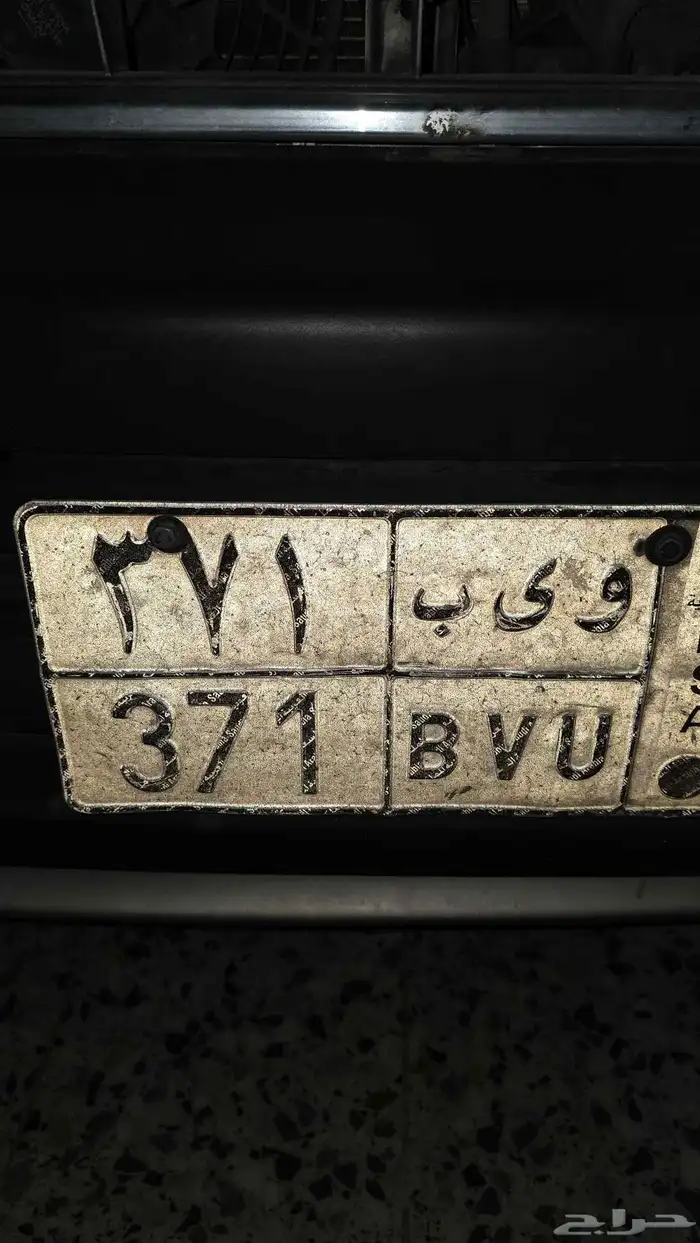 لوحه للبيع 0