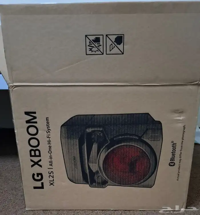 غير مستعمل في الكرتونXBOOM حفر الباطن حي الواحة 4