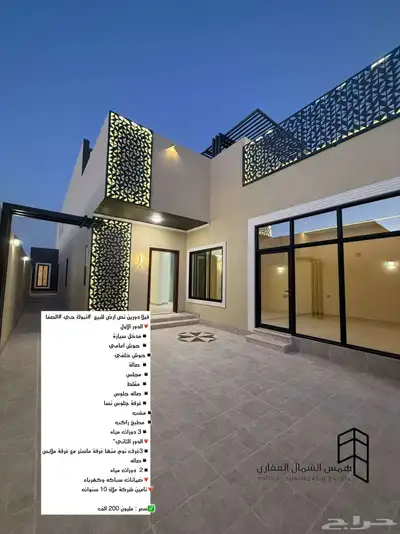 فيلا نص ارض دورين للبيع في حي الصفا 0