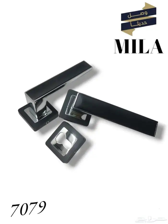 عروض واسعار مميزه 3