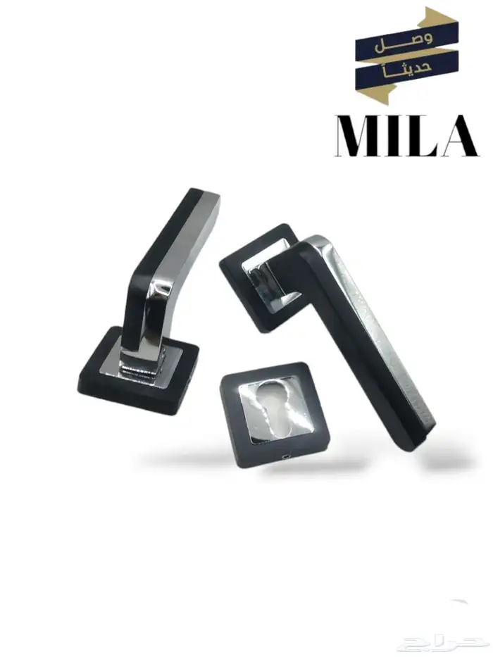 عروض واسعار مميزه 2