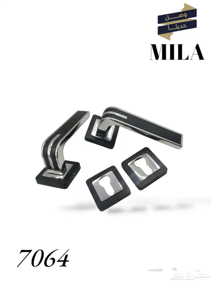 عروض واسعار مميزه 1