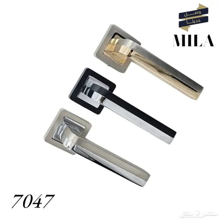 عروض واسعار مميزه 0