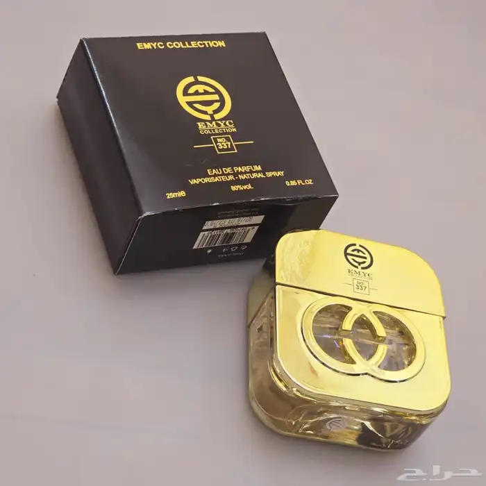 هدية نسائية مميزة 7