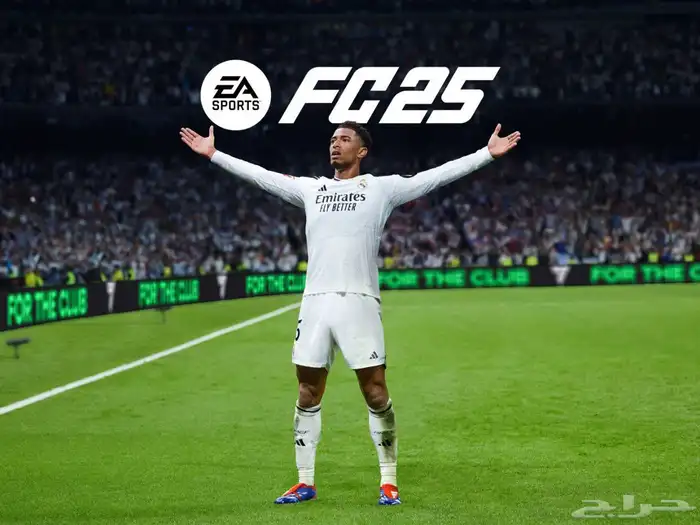 حساب سوني 1
