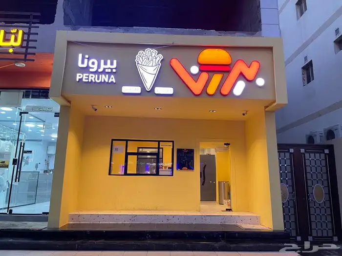 مطبعة مطابع طباعة استكر بوكسات اكواب اكياس ورقية 2