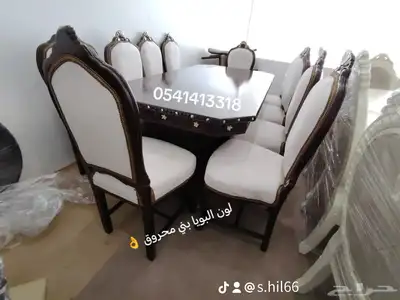 طاولة طعام 10 كراسي ب1500 شامل التوصيل داخل الرياض 3