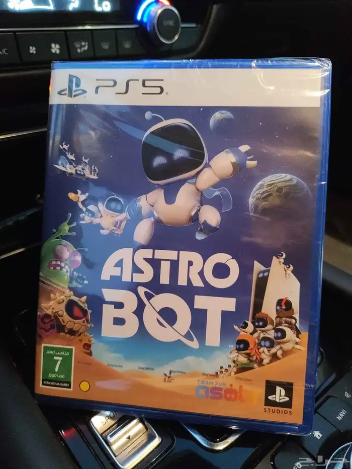 شريط أسترو بوت جديد بكيسته 1