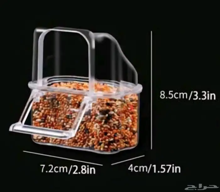 مأكلية للطيور متعددة الاستخدام للاكل والشرب للقفص الصغير 1