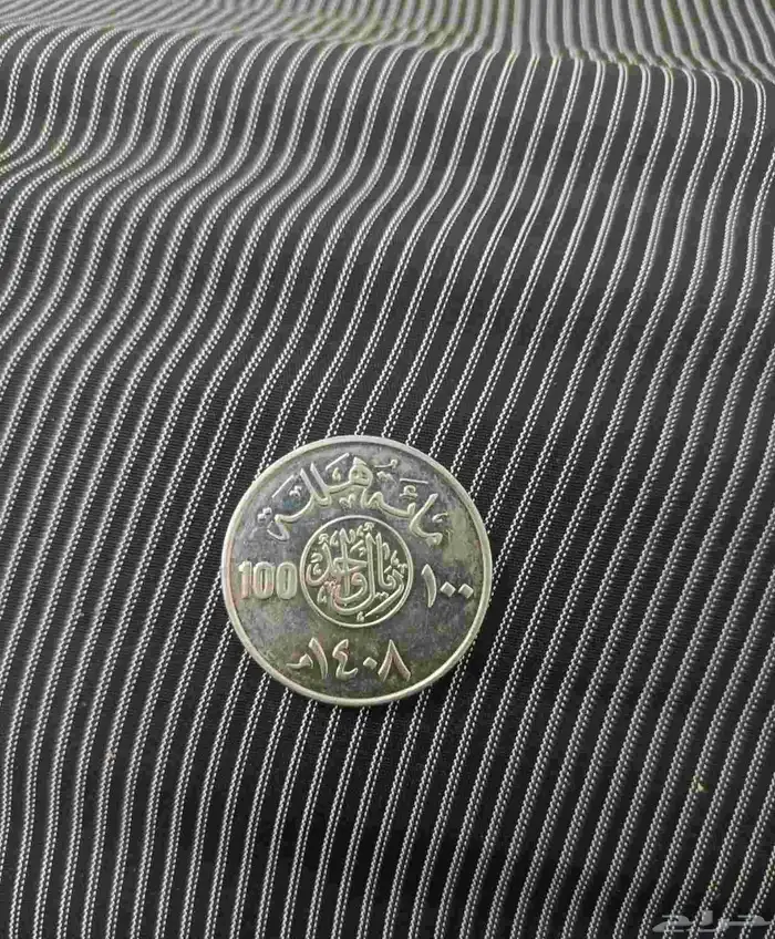 مئه هلله عام 1408 0