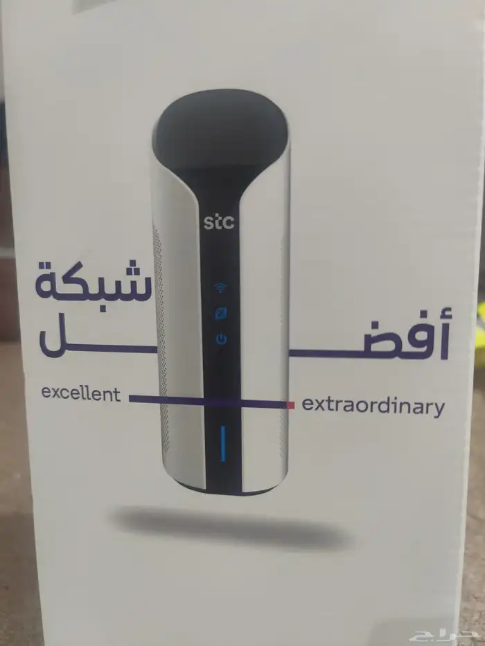 جهاز مقوي شبكه من stc 0