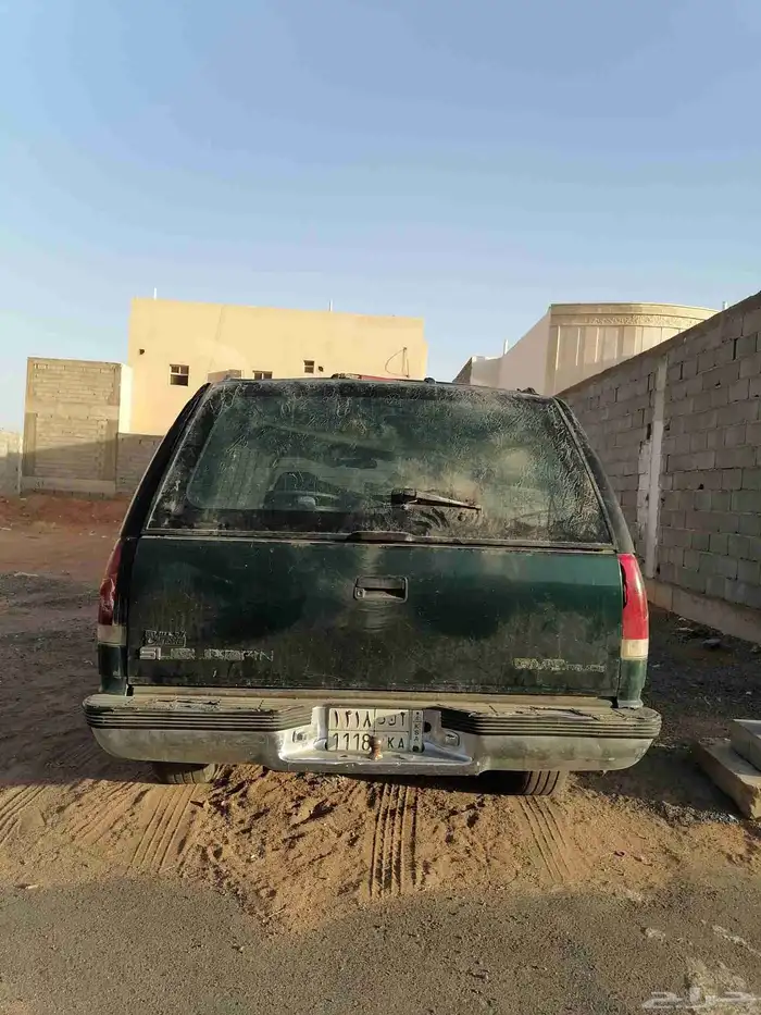 جمس سوبر بان 1