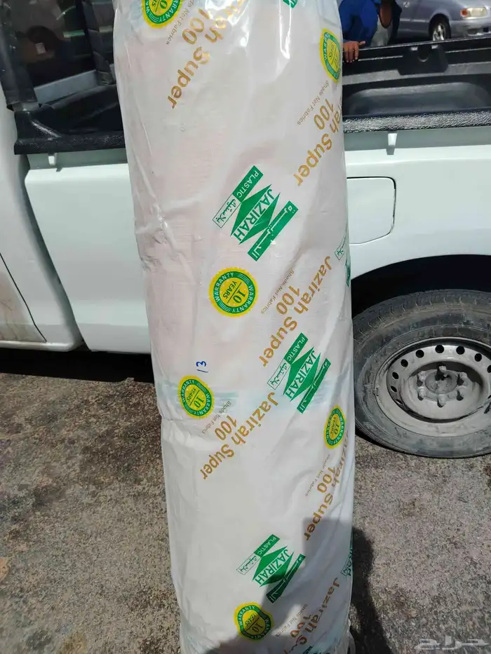شبك الجزيرة سوبر شبك الجزيرة الاصلي تور شبك الجزيرة سوبر 0