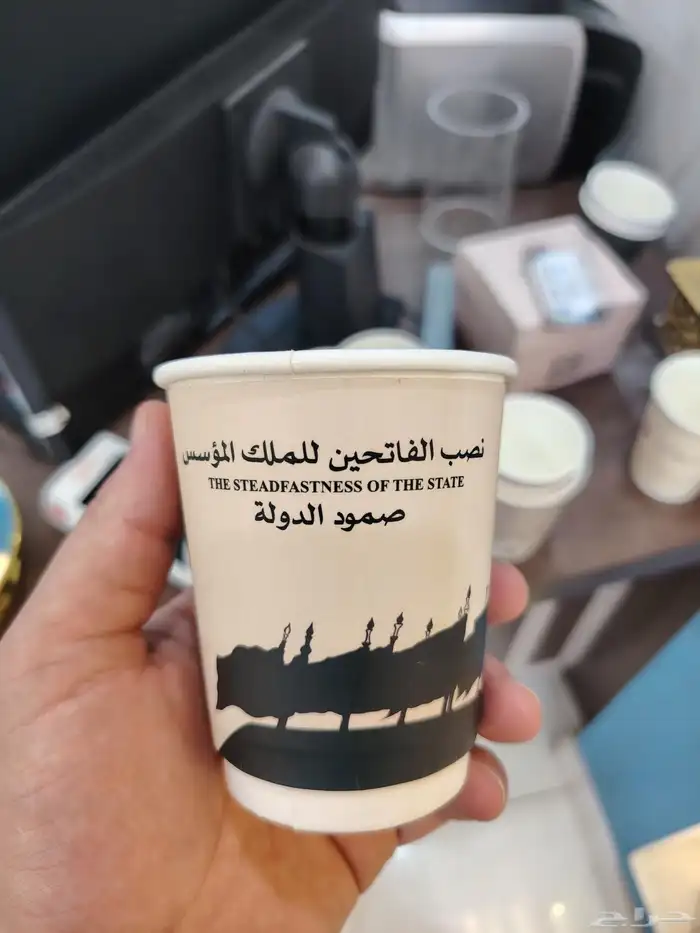 مصنع اكواب 3