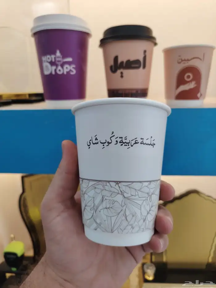 مصنع اكواب 4