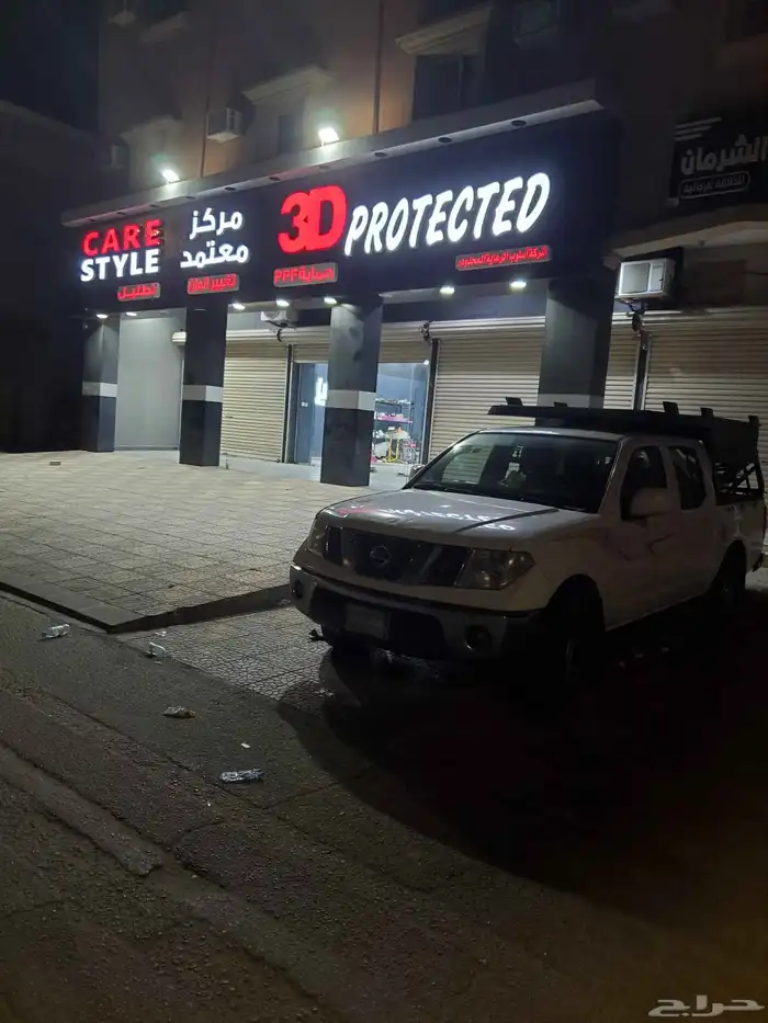 خطاط  لوحات  حروف بارزه  كلادينج  حسب  اشتراطات  البدية 4