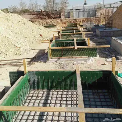 مقالات عامه index