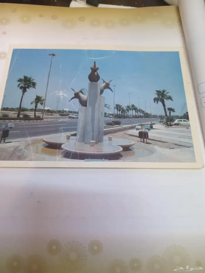 صور قديمه ع 5 ريال الحبه قلم رصاص قديم ومسطره قديمه 11