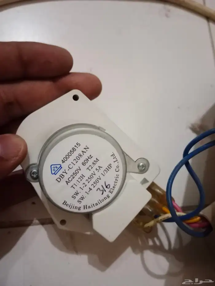 افضل محل صيانة ثلاجات اوتوماتيك سامسونج ويرلبول ال جى دايو 6