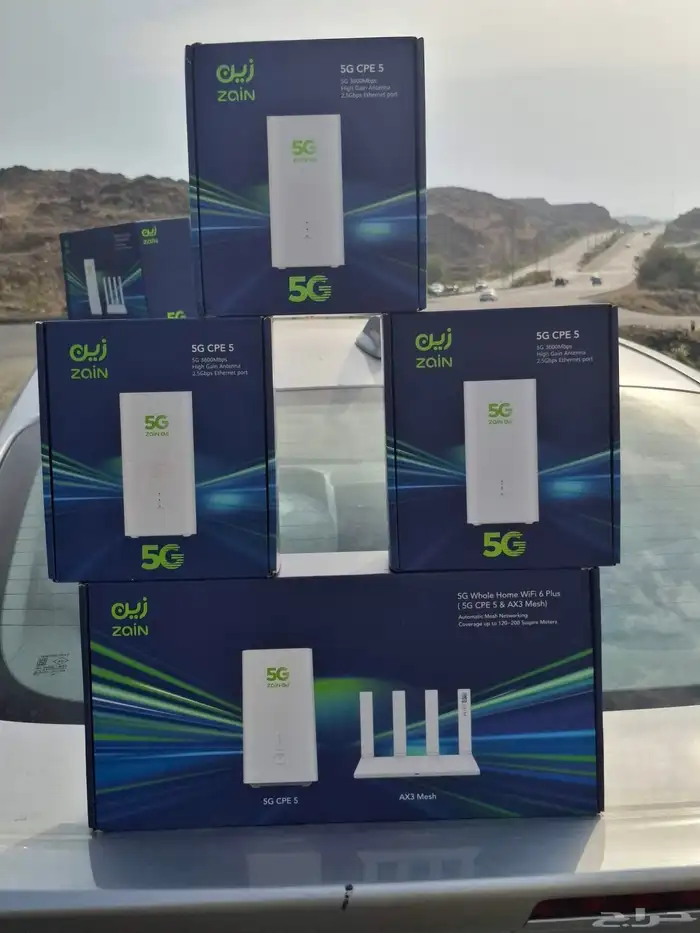 عروض زين انترنت لامحدود 5G 2