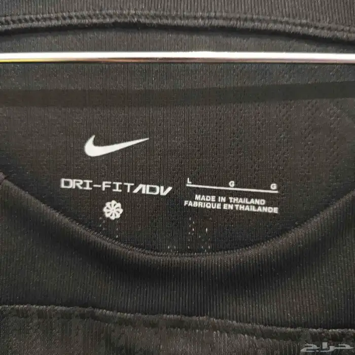 طقم الاتحاد الكلاسيكي L 3