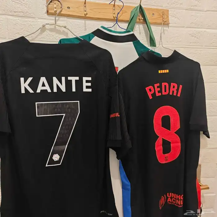 طقم الاتحاد الكلاسيكي L 5