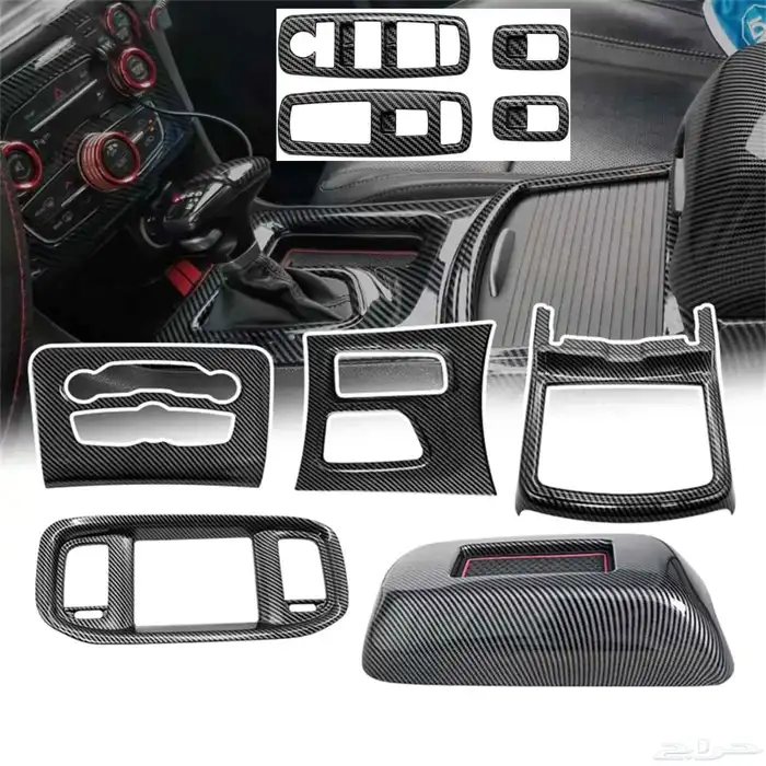 بكج كاربون فايبر دوج تشارجر 2015_2024 4