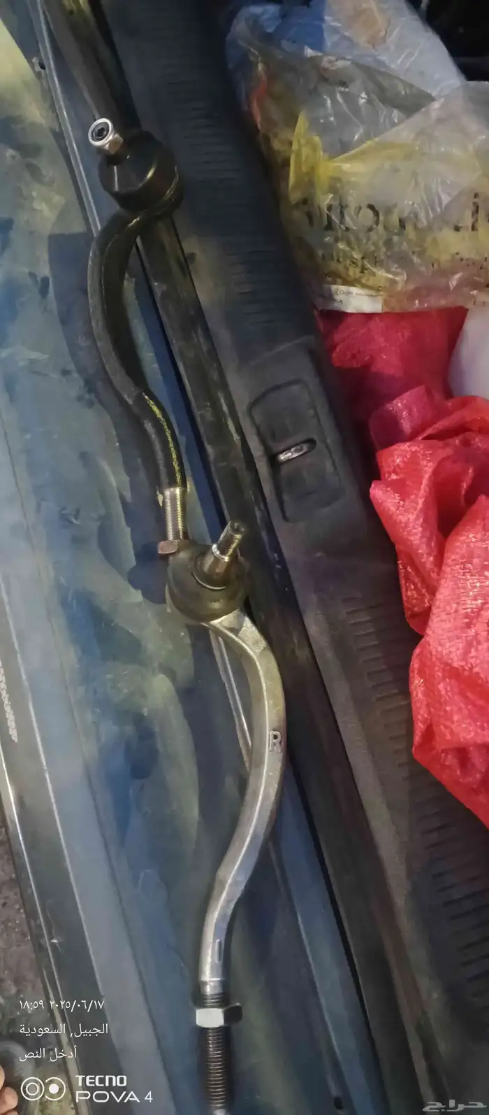 قطع غيار بيجو 0