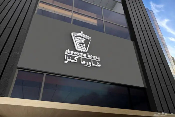 مصمم جرافيك محترف لخدمات التصميم الإبداعي 2