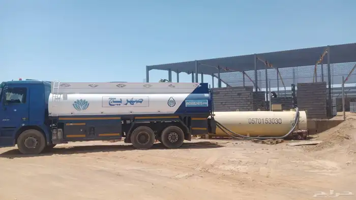 وايت ماء تبوك 5