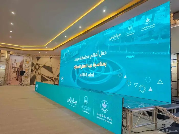 شاشات P2. 6 عرض للايجار 5