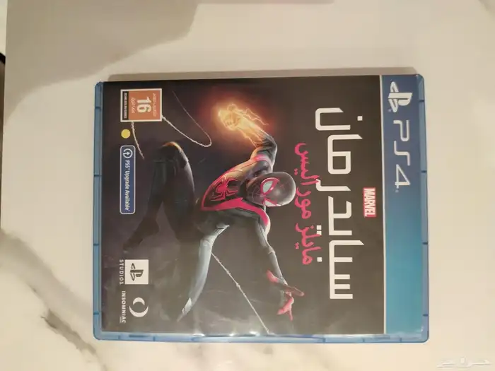 سوني 4 بي550 ريال 3