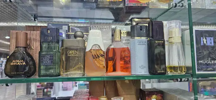 عطور الزمن الجميل 1