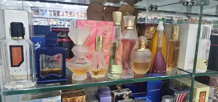 عطور الزمن الجميل 0