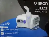 جهاز اكسجين واستنشاق صحي وبسعر مغري 0