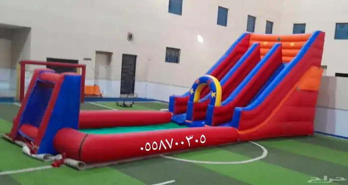 ايجار زحاليق نطاطه قفيزه ملعب صابوني نطيطات مائيه الرياض 4