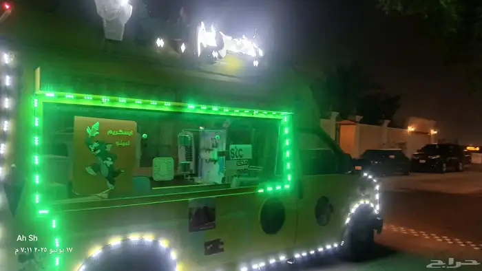 سياره ايسكريم للبيع 7