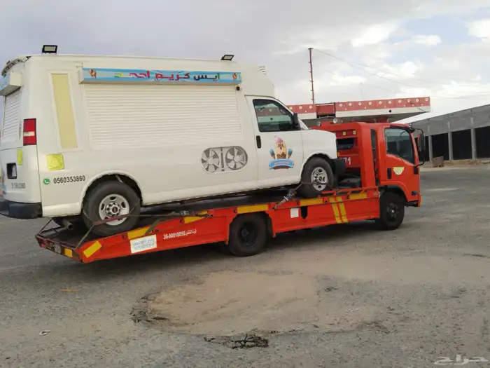 سطحه جده راجع جيزان نجران شرورا 8