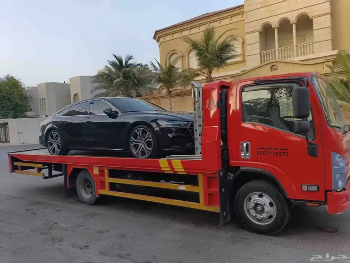 سطح   ي رول  موجود حفرالباطن 0