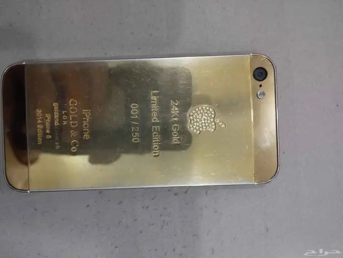 ايفون 5 ذهبي اصدار محدود 3