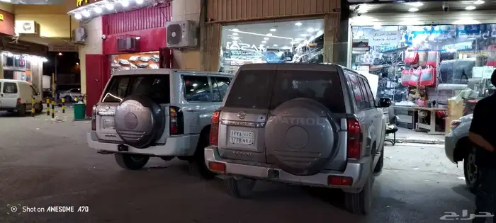 رفارف فتك صدام امامي لحيه اسطبات مكحل خط سفاري دعسات نيكل كت 8