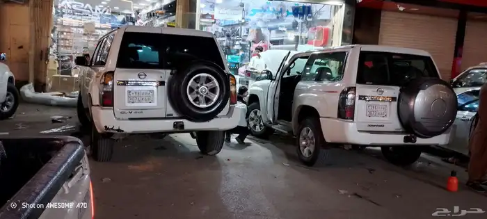 رفارف فتك صدام امامي لحيه اسطبات مكحل خط سفاري دعسات نيكل كت 0