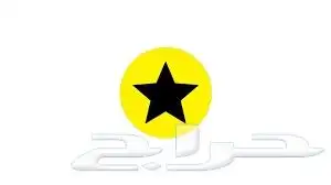 توثيق سنابك بأرخص الاسعار 0