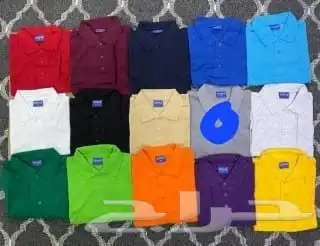 تفصيل وتطريز للزي الموحد سديري تيشيرت بولو افرول 46