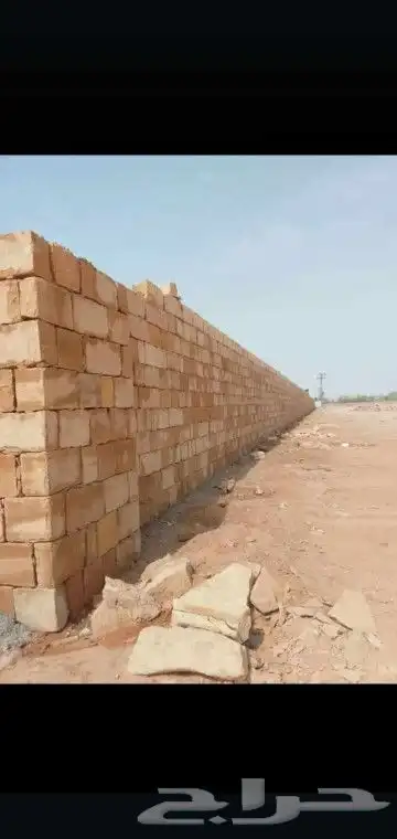 ابو صلطان لأعمال الحجر وعمال الشبوك 0