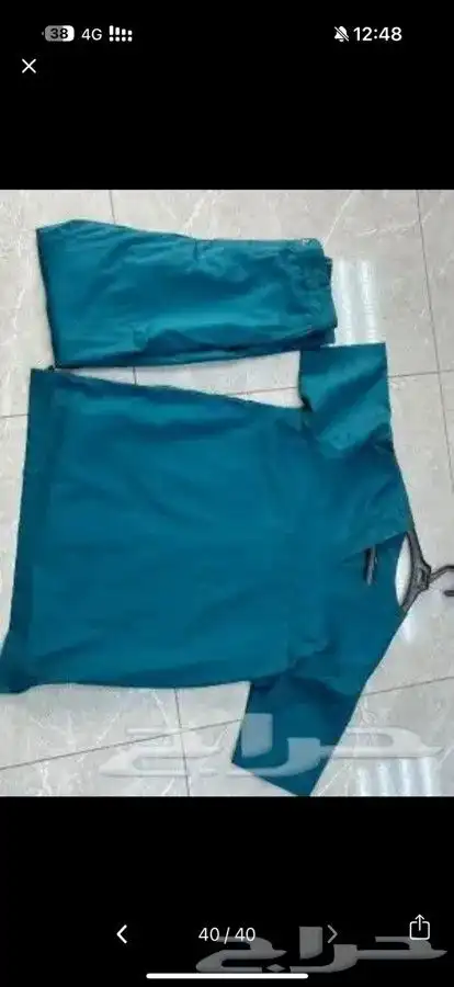 تفصيل وتطريز للزي الموحد سديري تيشيرت بولو افرول 37