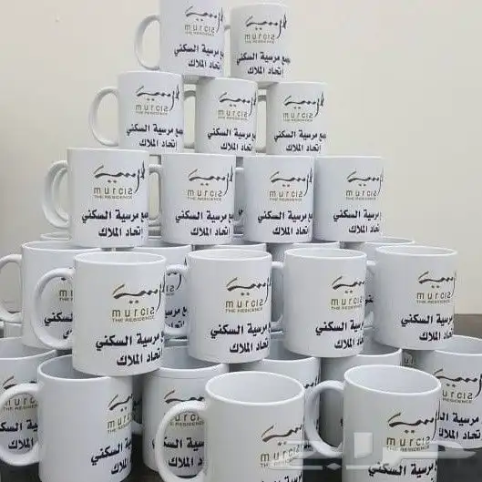 مطبعة مطابع طباعة كروت اكواب بوكسات ستكر بنر اعلام مطبوعات 2